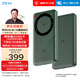 中興（ZTE）U30 Air 5G免插卡移動隨身wifi無線網(wǎng)卡便攜式熱點5g路由器無限筆記本電腦通用流量車載卡托2025款