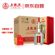 五糧液股份 五糧特曲 一代 濃香型白酒 52度 500ml*6瓶 整箱原箱裝