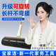 寶家潔【楊冪同款】粘毛器滾筒長(zhǎng)桿大號(hào)滾刷床上除毛神器地板可撕粘塵紙 24cm 150撕 5卷 +強(qiáng)力粘毛器