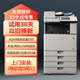 SSRC3530激光彩色打印機A3/A4復印機雙面掃描儀多功能一體機辦公室商用大型有線無線WIFI再制造復合機 機型一、C3530灰色版 供10-15人辦公 四紙盒