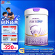 君樂寶淳護(hù)嬰兒配方奶粉（0-6月齡，1段）800g