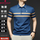 夢(mèng)特嬌法國進(jìn)口男士桑蠶絲短袖t恤高檔正品商務(wù)休閑針織條紋刺繡冰 絲衫 藍色 XL 175/92A