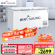 穗凌冰柜商用冰柜【可用補(bǔ)貼】大容量全冷凍節(jié)能省電臥式冷柜冷藏冷凍可轉(zhuǎn)換雪柜頂開(kāi)門(mén)單箱單溫大冰柜 540升【-25℃~10℃】店長(zhǎng)推薦BD-580