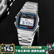 卡西歐（CASIO）手表 小春同款 情侶經(jīng)典復(fù)古小方塊 時(shí)尚學(xué)生表小金表 A158WA-1D 店主主推