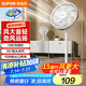 蘇泊爾（SUPOR）【15葉輕音柔風(fēng)】電風(fēng)扇落地?fù)u頭扇家用臥室客廳大風(fēng)力臺立兩用落地扇EFP-001A-30