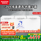 澳柯瑪（AUCMA）冰柜商用大容量518升以上單溫冷藏冷凍兩用冷柜雙開(kāi)門臥式冰箱雪糕柜超市便利店商店凍肉保鮮柜 超大容量丨極致性價(jià)比丨 930L
