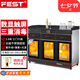 FEST商用消毒柜帶抽屜茶水柜酒店飯店包間會所可定制火鍋調(diào)料臺大理石臺面多功能配餐邊柜一體靠墻柜子 1.8米三門六層【數(shù)顯觸屏 光波消毒】黑色