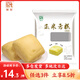 融廚 多口味可選糕點 桂花糕發(fā)糕兒童早餐純手工點心紅糖發(fā)糕傳統(tǒng)方糕 玉米方糕810g/袋【9只】