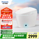 松下（Panasonic）坑距可調(diào)智能馬桶低水壓腳感翻圈分體式家用V7（CH2J724WSC）