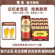 雪花沈陽經(jīng)典老雪花啤酒500ml*6罐高度12度官方正品小麥黃啤整箱聚會 雪花老雪 500mL 12罐