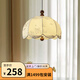 法式中古吊燈 2025款侘寂風(fēng)餐廳燈南洋風(fēng)實(shí)木花紋主臥室房間燈具 【胡桃木】全光譜45CM_三色