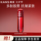 韓束紅蠻腰柔膚水100ml緊致抗皺補水保濕爽膚水化妝護膚品生日禮物