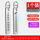 殿船防丟號碼牌鑰匙扣掛件男女汽車(chē)鏈不銹鋼掛飾電話(huà)手機定制激光刻字 不銹鋼方形圓孔【1個(gè)裝】