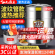 九鼎王煮面桶商用多功能湯面爐燃氣煮面爐保溫煮麻辣燙鍋煮水餃鍋煮面機 【波紋管】帶風機丨液化氣 40型丨40CM內(nèi)口徑