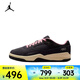 耐克（NIKE）JORDAN FLIGHT COURT 男子運動鞋福來鞋 HF3255-012 42.5