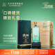 高洲白酒純糧食窖齡30年【五糧液聯(lián)辦酒廠(chǎng)】濃香口糧酒經(jīng)典老酒送長(cháng)輩 52度 500mL 6瓶 【整箱發(fā)貨】