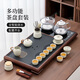 唐豐茶具整套高檔功夫茶具套裝茶臺(tái)燒水壺一體茶具泡茶器茶盤全套