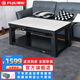 富炬【新品上市】升降茶幾多功能家用新款電暖電暖桌烤火茶幾電暖爐取暖爐辦公室烤火桌長(cháng)方形電爐桌 25款雅居簡(jiǎn)尚+隱形電磁爐+語(yǔ)音+移動(dòng) 1.38米 工廠(chǎng)直發(fā)，整機送貨上門(mén)