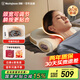 西屋（Westinghouse）美國西屋BX2S【間距可調(diào)節(jié)】頸椎按摩器頸部躺靠按摩枕肩頸腰背按摩儀生日禮物實(shí)用送父母老公老婆