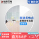 帕斯貝奇漸進(jìn)多焦點(diǎn)近視眼鏡定制配鏡片變色防藍(lán)光駕駛型遠(yuǎn)近兩用變焦老花 全能版防藍(lán)光【豪雅光學(xué)出品】 1.67(超薄)