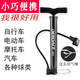 迪路仕（DEROACE）打氣筒自行車輕便攜式高壓家用充氣泵美法嘴山地通用汽車籃球配件 迷你便攜款