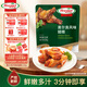 荷美爾（Hormel）奧爾良風(fēng)味尊享翅根230g 烤翅中半成品 微波空氣炸鍋食品