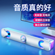 賽達電腦音響臺式機家用小型音箱USB接口TPC一線(xiàn)通藍牙筆記本長(cháng)條桌面音響帶麥克風(fēng)耳機一體 尊享版【獨立旋鈕*全頻喇叭】
