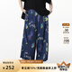 幻走（MOVEUP）2025夏季新款.FUN系列松緊腰印花豎向壓褶休閑直筒褲女 深寶藍(lán) S