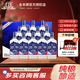 永豐牌北京二鍋頭酒 42度藍(lán)標(biāo)致敬奮斗者印象國際清香白酒糧食酒 42度 500mL 12瓶 整箱裝