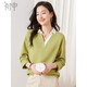 初申春秋衛衣女翻領(lǐng)撞色拼接設計感字母刺繡休閑長(cháng)袖上衣S13KW1744