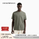 EMPORIO ARMANI/阿瑪尼官方旗艦【七夕禮物】情侶款圓領短袖正肩薄T恤 【100%棉合身版】灰綠色 XL  (推薦：165-180斤)