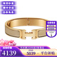 愛(ài)馬仕（HERMES）愛(ài)馬仕手鐲女PM 新款合金琺瑯手鏈手鐲 窄款經(jīng)典H扣手鐲 禮物現貨 新品 奶茶色黃金