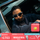 OAKLEY歐克利護目墨鏡小框運動眼鏡男女同款Eyejacket Redux 9438 譜銳智偏光黑色-31