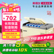 英得爾車載冰箱壓縮機(jī)20L低噪音(≤35分貝)車家兩用12V24v/220v-S20灰