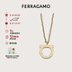 菲拉格慕（Ferragamo）女士GANCIO項鏈 0696658 七夕禮物送女友