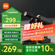 米家小米無(wú)線洗車機(jī)2多功能家用鋰電高壓洗車水槍便攜洗車機(jī)雷總同款