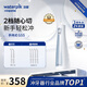 潔碧（Waterpik）沖牙器水牙線GS5 GS10便攜式電動(dòng)潔牙機(jī)手持式洗牙器家用立式預(yù)防牙結(jié)石正畸全身水洗極光系列 GS5-1蓮霧藍(lán)【性價(jià)比款】