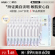 韓后鉆光白淡斑淡紋修護(hù)次拋精華液 美白補(bǔ)水保濕護(hù)膚品敏感肌可用