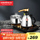 金灶（KAMJOVE）自動(dòng)上水電熱水壺 泡茶專用電茶爐茶具套裝茶臺(tái)燒水壺保溫一體全自動(dòng)恒溫水壺K6 0.9L 【23*37cm】