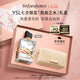 圣羅蘭（YSL）自由之水鉑金版女士香水50ml禮盒化妝品七夕情人節(jié)禮物生日禮物