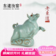 東道汝窯河南非遺牛轉(zhuǎn)乾坤茶寵2020年老東道功夫茶具創(chuàng)意擺件茶道配件 天青色
