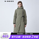 S.DEER圣迪奧女裝高領(lǐng)連帽斜襟拼接長(zhǎng)款羽絨服S21482461 暗綠/05 S/160