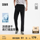 森馬（Semir）舒服褲|商場(chǎng)同款休閑褲男涼感速干直筒褲2025夏新款長(zhǎng)褲純色 黑色90001 L