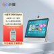 小度護(hù)眼學(xué)習(xí)機(jī)P20 Plus15.6英寸大屏幕AI精準(zhǔn)學(xué)小初高學(xué)生專用平板電腦ai精準(zhǔn)同步學(xué)育兒童早家教 小度P20Plus【6+256G】