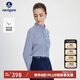 Navigare意大利小帆船女士長袖襯衫寬松版立領(lǐng)襯衣2333043502 藍(lán)/白 M 