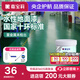 嘉寶莉（CARPOLY）水性地坪漆自流平水泥地板面漆家用室內(nèi)外耐磨防水地漆改色翻新 墨綠 50㎡套裝【2中涂1底漆1罩面】