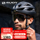 RUDY PROJECT騎行眼鏡男女運(yùn)動太陽鏡跑步打球馬拉松護(hù)目鏡送禮SPINSHIELD AIR 平光黑/煙色黑（送鏡盒）