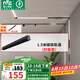 雷士（NVC）磁吸軌道燈護(hù)眼全光譜LED嵌入式無主燈客廳暗藏?zé)o邊框線條燈套餐 【封板款】1.5米磁吸軌道