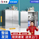 豐龍304不銹鋼矮柜室外工具文件儲物收納小柜抽屜帶鎖床頭柜-對開(kāi)柜