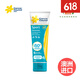 Cancer Council澳洲Cancer Council防曬霜乳液滾珠 SPF50+ 面部身體  運動(dòng)型 SPF50+ 110ml